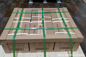 达州金垭航空邮寄酒水【机场货运当天